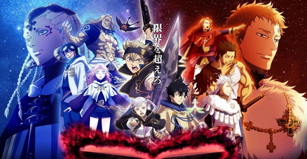 Black Clover Anime