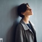 Schachter'in İki Faktörlü Duygu Teorisi Nedir?
