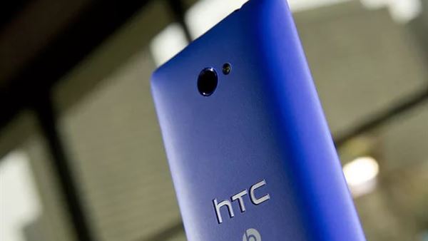 htc-5g-akilli-telefonunu-haziran-ayinda-piyasaya-surulebilir-n7RESUVB.jpg