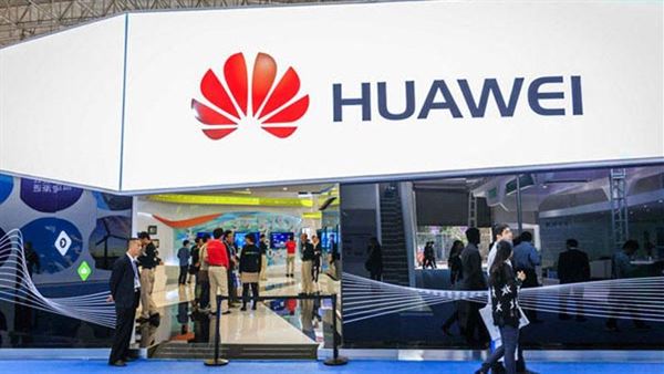 Huawei istihbarat ağından mali yardım alıyor tezi